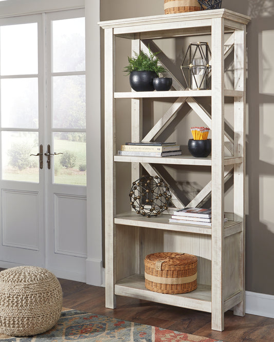 Ashley Express - Carynhurst Large Bookcase